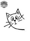 tatouage-ephemere-chat-rigolo-touche-amusante tatouage-ephemere-chat-rigolo-touche-amusante