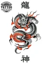 tatouage-ephemere-dragon-chinois-motif-temporaire-asiatique tatouage-ephemere-dragon-chinois-motif-temporaire-asiatique