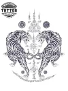 tatouage epsilon double tigre réaliste pour bras tatouage epsilon double tigre réaliste pour bras