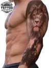 tatouage-ephemere-lion-bras tatouage-ephemere-lion-bras