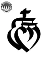 tatouage-coeur-ephemere-vendeen-motif-temporaire tatouage-coeur-ephemere-vendeen-motif-temporaire