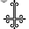 tatouage-croix-inversée-ephemere-style-temporaire tatouage-croix-inversée-ephemere-style-temporaire