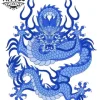 tatouage dragon éphémère bleu résistant à l'eau réaliste tatouage dragon éphémère bleu résistant à l'eau réaliste