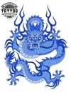 tatouage dragon éphémère bleu résistant à l'eau réaliste tatouage dragon éphémère bleu résistant à l'eau réaliste