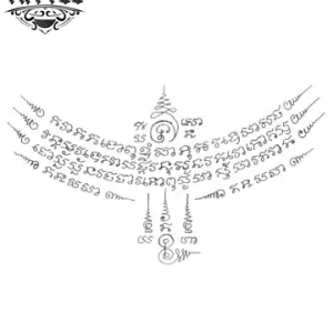 tatouage-thailandais-ephemere-ecriture-thai-traditionnelle tatouage-thailandais-ephemere-ecriture-thai-traditionnelle