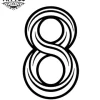 tatouage-ephemere-infini-8-design-symbolique-elegant-temporaire tatouage-ephemere-infini-8-design-symbolique-elegant-temporaire
