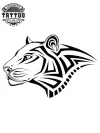 tatouage-ephemere-jaguar-tribal-design-peau-tatouage-tribal tatouage-ephemere-jaguar-tribal-design-peau-tatouage-tribal