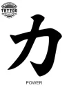 tatouage japonais ephemere discret art corporel temporaire tatouage japonais ephemere discret art corporel temporaire
