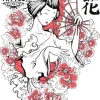 tatouage-ephemere-japonais-pour-femme-art-corporel-temporaire-japonais tatouage-ephemere-japonais-pour-femme-art-corporel-temporaire-japonais
