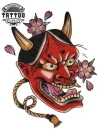 tatouage-japonais-ephemere-origine-style-japonais-longue-duree