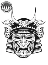 tatouage japonais éphémère samouraï design asiatique tatouage japonais éphémère samouraï design asiatique