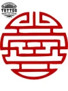 tatouage-ephemere-japonais-symbole-traditionnel-image-produit tatouage-ephemere-japonais-symbole-traditionnel-image-produit
