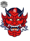 tatouage-ephemere-japonais-visage-art-traditionnel tatouage-ephemere-japonais-visage-art-traditionnel
