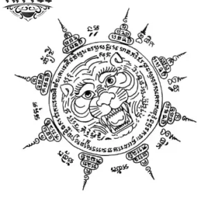 tatouage bouddhisme design spirituel lion éphémère tatouage bouddhisme design spirituel lion éphémère