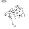 tatouage-lion-ephemere-femme-petit-format tatouage-lion-ephemere-femme-petit-format
