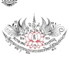 tatouage-thailandais-ephemere-traditionnel-motif-authentique tatouage-thailandais-ephemere-traditionnel-motif-authentique
