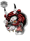 tatouage-tigre-ephemere-original-tigre-sauvage tatouage-tigre-ephemere-original-tigre-sauvage