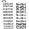 tatouage-ephemere-polynesien-alliance-temporaire tatouage-ephemere-polynesien-alliance-temporaire