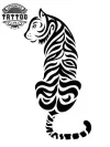 tatouage-tigre-ephemere-rayure-tigre-sauvage tatouage-tigre-ephemere-rayure-tigre-sauvage