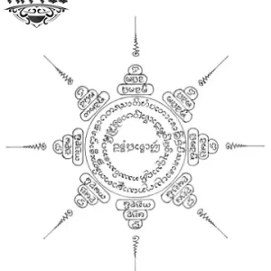 tatouage-thailandais-ephemere-rituel-traditionnel-image-produit tatouage-thailandais-ephemere-rituel-traditionnel-image-produit