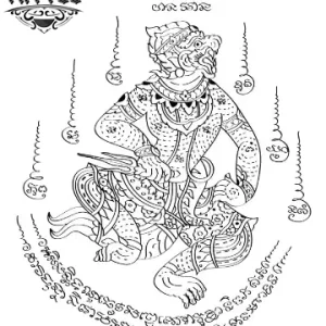 tatouage-ephemere-sacre-thailandais-design-spirituel-thai