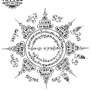 tatouage-ephemere-soleil-thailandais-design-unique tatouage-ephemere-soleil-thailandais-design-unique