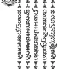 tatouage-ephemere-thailandais-5-lignes-traditionnel tatouage-ephemere-thailandais-5-lignes-traditionnel