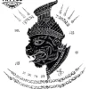 tatouage-ephemere-thailandais-traditionnel-design-authentique tatouage-ephemere-thailandais-traditionnel-design-authentique