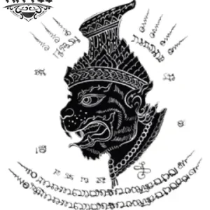 tatouage-ephemere-thailandais-traditionnel-design-authentique