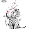 tatouage-ephemere-tigre-fleur-realiste-peau tatouage-ephemere-tigre-fleur-realiste-peau