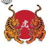 tatouage-tigre-ephemere-chinois-dessin-temporaire-intense tatouage-tigre-ephemere-chinois-dessin-temporaire-intense