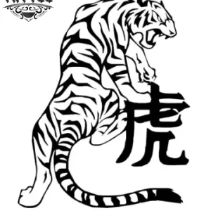 tatouage-ephemere-tigre-chinois-tribal-temporary-tattoo-image-alt tatouage-ephemere-tigre-chinois-tribal-temporary-tattoo-image-alt