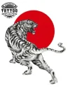 tatouage TIGRE éphémère japonais motif traditionnel réaliste tatouage TIGRE éphémère japonais motif traditionnel réaliste
