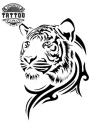Tatouage éphémère tigre tribal motif sauvage réaliste Tatouage éphémère tigre tribal motif sauvage réaliste