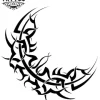 tatouage ephemere tribal lune design unique peau tatouage ephemere tribal lune design unique peau