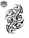 tatouage-ephemere-tribal-rugby-style-et-passion-temporaire tatouage-ephemere-tribal-rugby-style-et-passion-temporaire