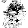 tatouage-japonais-ephemere-village-traditionnel-nippon tatouage-japonais-ephemere-village-traditionnel-nippon
