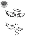 petit-tatouage-temporaire-ventre-discret petit-tatouage-temporaire-ventre-discret