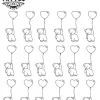 petit-tatouage-ephemere-cuisse-femme-temporary-tattoo-design petit-tatouage-ephemere-cuisse-femme-temporary-tattoo-design