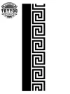 tatouage-temporaire-brassard-deux-bandes-subtiles tatouage-temporaire-brassard-deux-bandes-subtiles