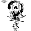 tatouage-temporaire-avant-bras-inspiration-japonaise tatouage-temporaire-avant-bras-inspiration-japonaise