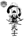 tatouage-temporaire-avant-bras-inspiration-japonaise tatouage-temporaire-avant-bras-inspiration-japonaise