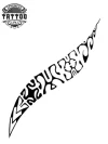 tattoo-temporaire-hanche-masculin-ink-tendance tattoo-temporaire-hanche-masculin-ink-tendance
