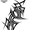 tatouage-temporaire-tribal-pour-hanche-homme tatouage-temporaire-tribal-pour-hanche-homme