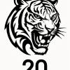 Tatouage Tigre Majestueux Tribal Tatouage Tigre Majestueux Tribal